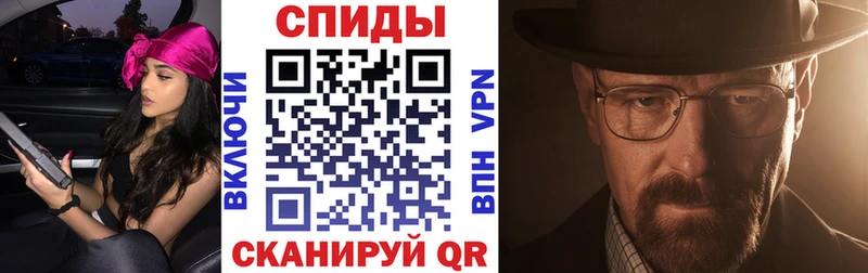 Амфетамин VHQ кракен ССЫЛКА Покров дарнет шоп