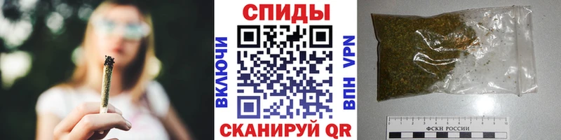 дарнет шоп  Покров  OMG как зайти  БУТИРАТ жидкий экстази 