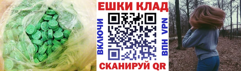 где найти   Покров  ЭКСТАЗИ Punisher 