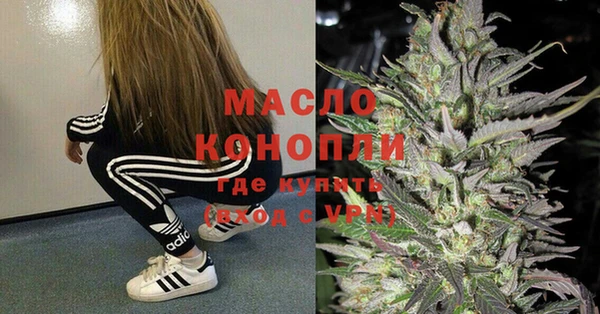 Альфа ПВП Протвино
