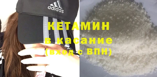 экстази Алзамай