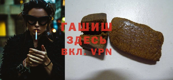 экстази Алзамай