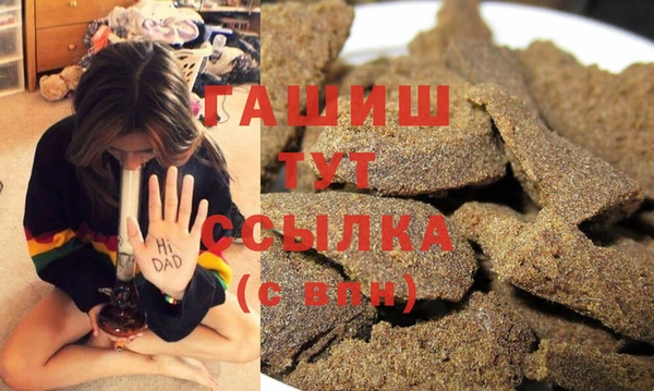экстази Алзамай