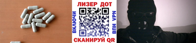 Лсд 25 экстази кислота  цены наркотик  Покров 