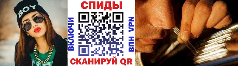 Метамфетамин винт Покров